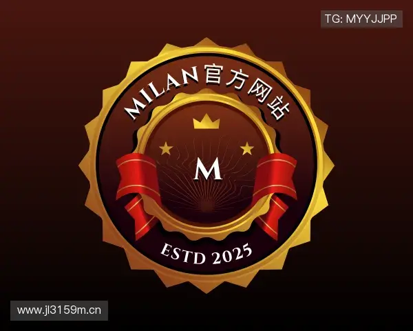 关于milan官方网站